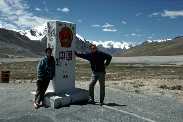 Kunjirap-Pass, 4693 m, Pakistan-China